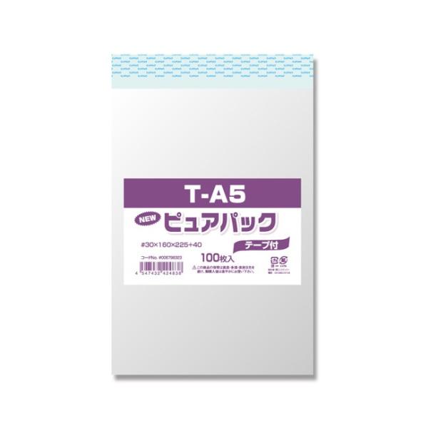 g/h OPP sApbN T16-22.5 iA5pj 10000