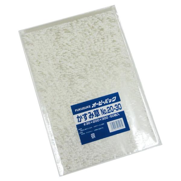 OPP袋 オーピーパック かすみ草 A4 50枚入×600袋 3000枚 OPP袋 オーピーパック かすみ草 A4 50枚入×600袋 3000枚