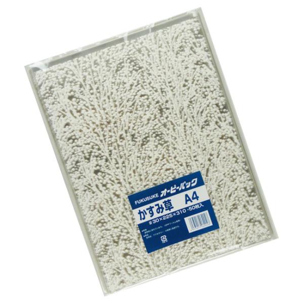 I[s[pbN ݑ A4 (22.5-31) o 50/ 500