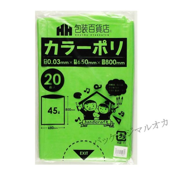 p-maruoka_030728-0201