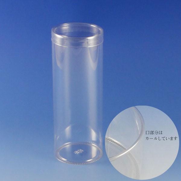 PET~P[X 50×120 e (0.25 a50 120 ގPET) 20