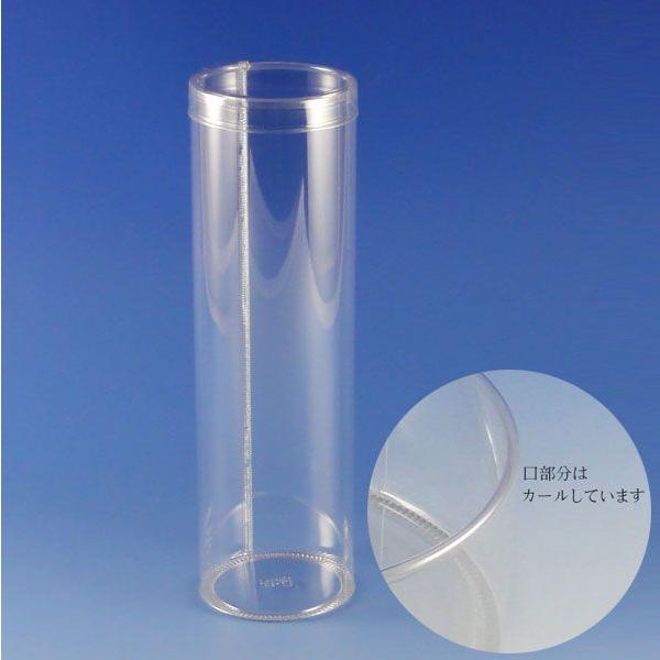 PET~P[X 50×150 e (0.25 a50 150 ގPET) 1