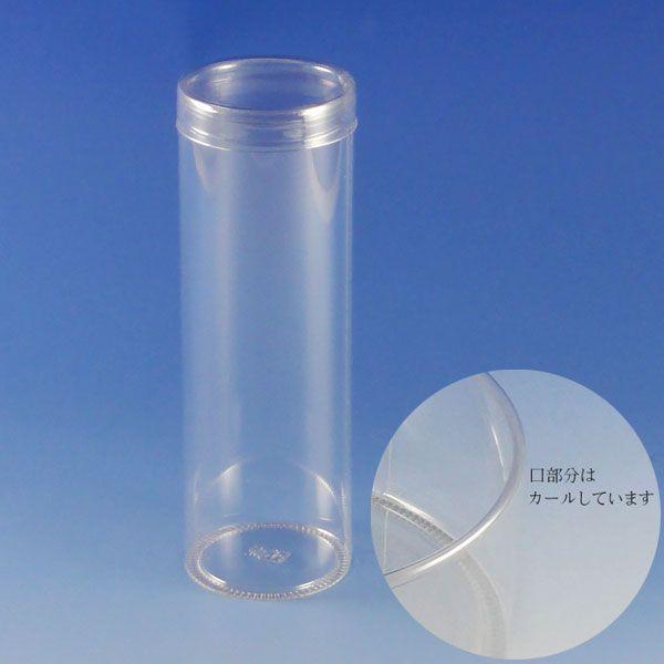 g/h PET~P[X 60×200 e (0.25 a60 200 ގPET) 120