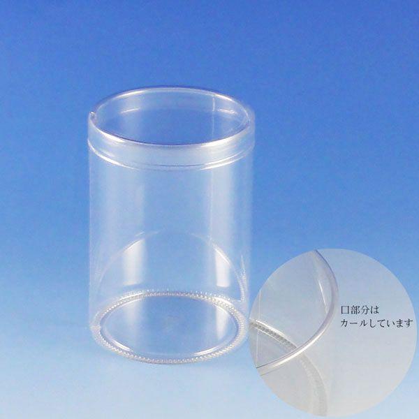 g/h PET~P[X 70×100 e (0.25 a70 100 ގPET) 150