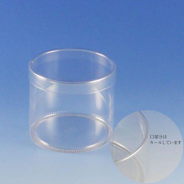 PET~P[X 80×70 e (0.25 a80 70 ގPET) 10