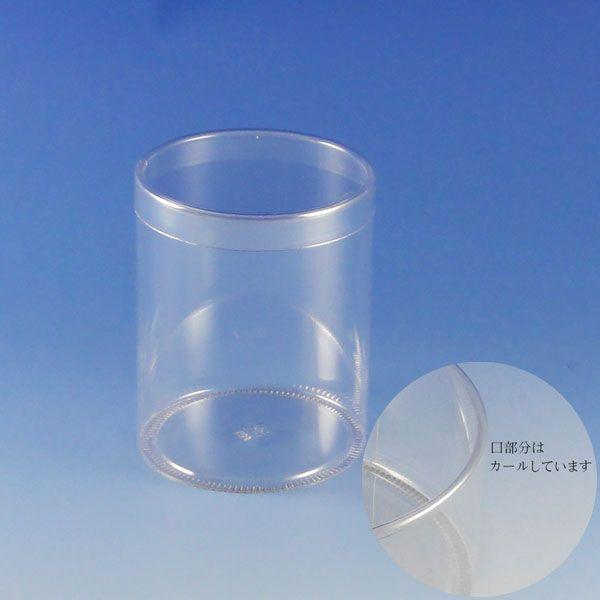 PET~P[X 80×100 e (0.25 a80 100 ގPET) 1