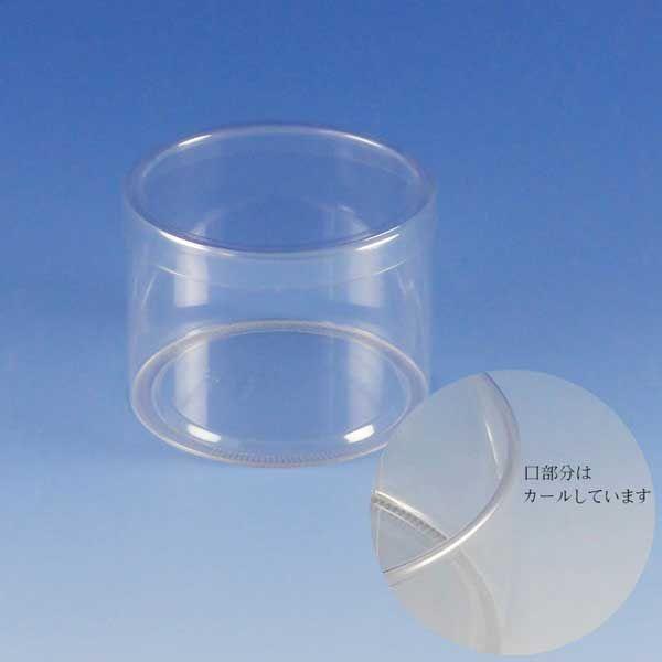 PET~e 80×60 e (0.25 a80 60 ގPET) 10