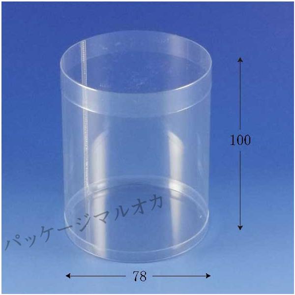 NX^{bNX ~  78×100 e (0.3 a78 100 ގr) 50
