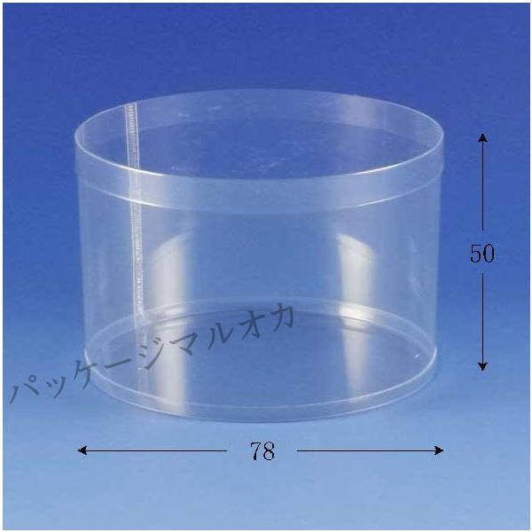 NX^{bNX ~  78×50 e (0.3 a78 50 ގr) 50