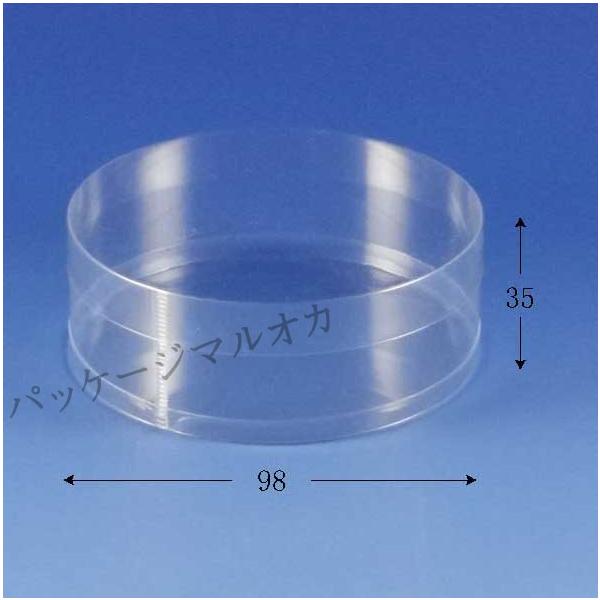 NX^{bNX ~ 98() 98×35 e (0.3 a98 35 ގr) 50