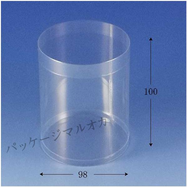 NX^{bNX ~ 98×100H e (0.3 a98 100 ގr) 50