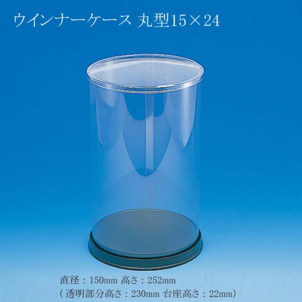 p-maruoka_030911-0052