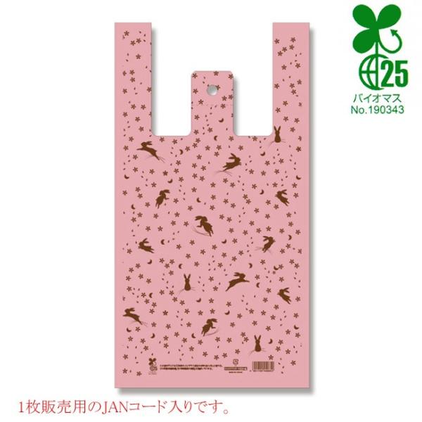 oCInhnCp[ M Ԃ Жʈ 100