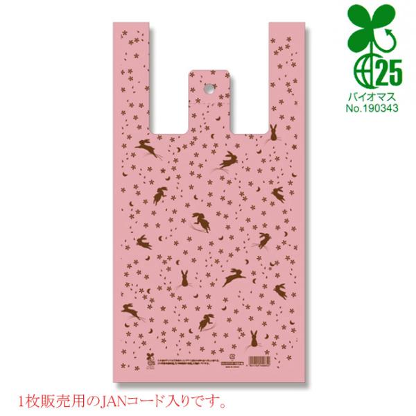 oCInhnCp[ M Ԃ Жʈ 500