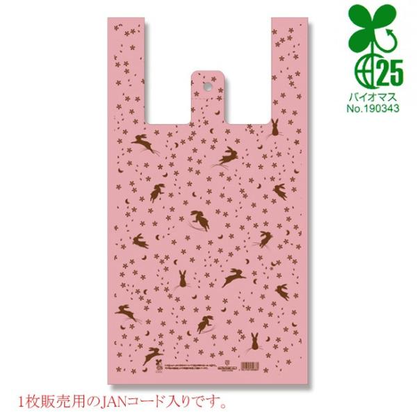 oCInhnCp[ L Ԃ Жʈ 1000