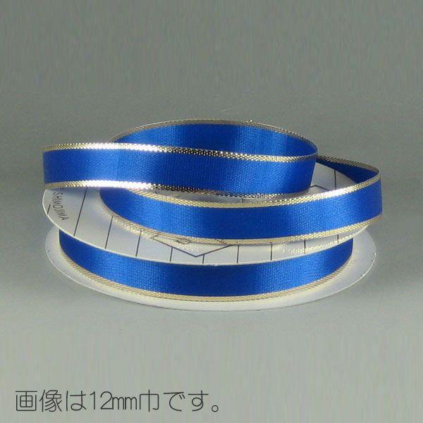 HEIKO カールリボン ブルー 12×30  ■▼344-0629 001414304  1巻
