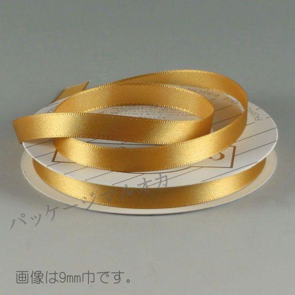 ●商品コード：031421-0631●JAN：4901755162561●入数：1巻●単価：263円/1巻(税込)●サイズ… 巾：3mm 長さ：20m 材質：ポリエステル●商品説明：携帯ストラップ、リボンレイなどにお使い下さい。しっとりした...