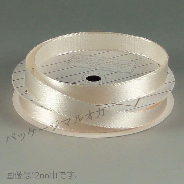 “メール便対象” リボン シングルサテン 6×20 ベージュ 1巻
