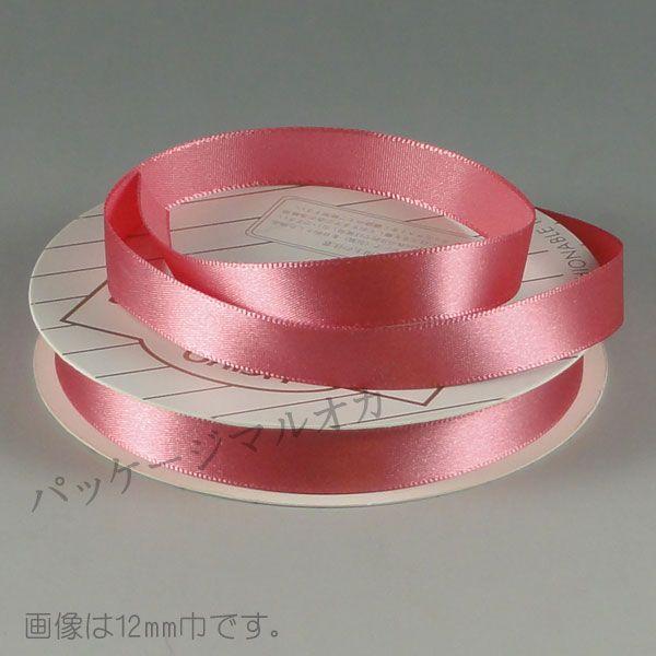 “メール便対象” リボン シングルサテン 9×20 バラ 1巻
