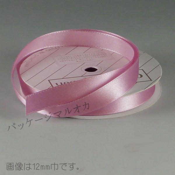 “メール便対象” リボン シングルサテン 12×20 ムラサキ 1巻