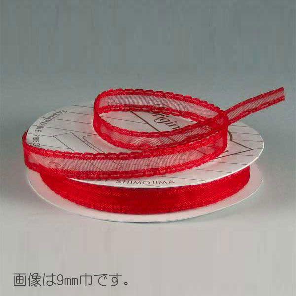 専用　赤白リボン 期間限定10％OFF／ エリートサテンリボン（102） 18mm 146.赤