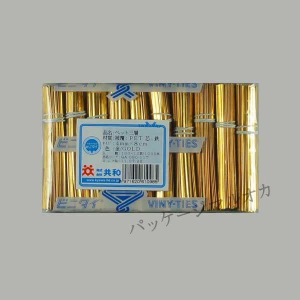 �r�j�^�C 4×80�� �핢�FPET 10��