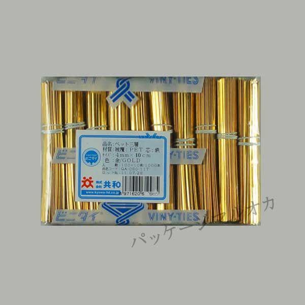 �r�j�^�C 4×100�� �핢�FPET 1000�{/�� 10��
