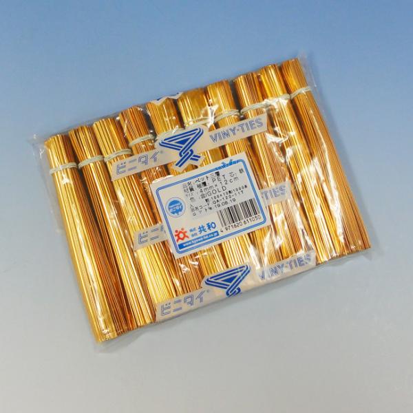 �g�䂤�p�P�b�g�Ώہh �r�j�^�C 4×120�� �핢�FPET 1��