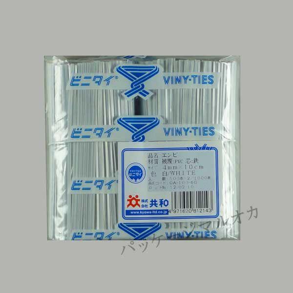 gƖph rj^C 10cm  i1000{j 4mm×100mm 10