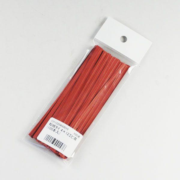 g䂤pPbgΏہh a^C100{ 4×12 bh 100{