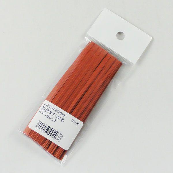 g䂤pPbgΏہh a^C 4×10 bh 100{