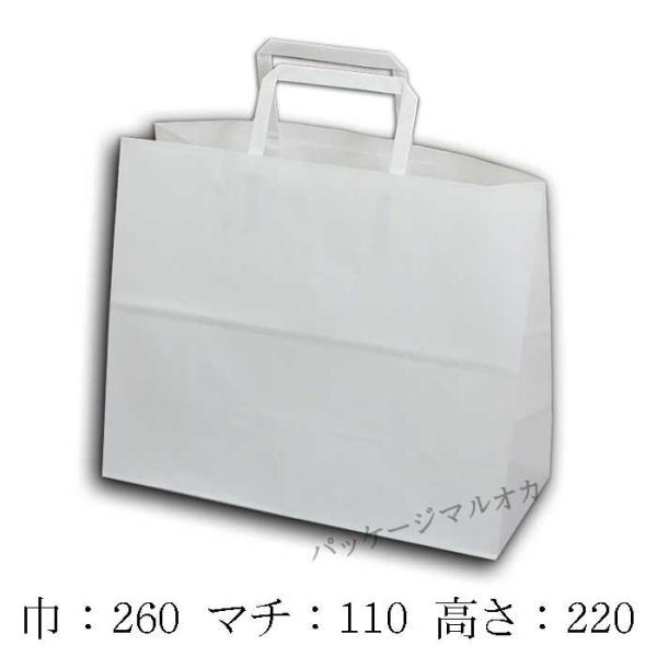 񂰎 26-2 Љn 100g R (260 }`110 220 Љ100g/m2) 300