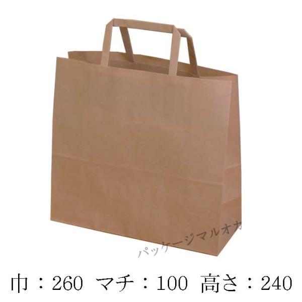 手提げ紙袋 26-1未晒無地 紙紐(平紐) 80g (巾260 マチ100 高さ240 紙質