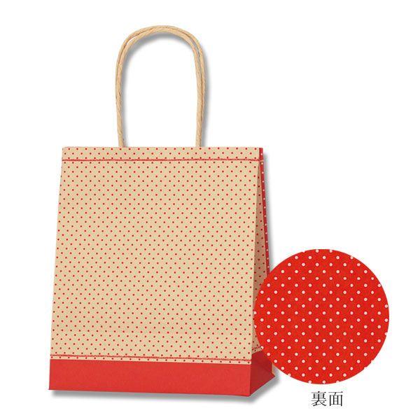 手提げ紙袋 21-12 ピンドットR (巾210 マチ120 高さ250) 50枚 :031702-0351:パッケージ マルオカ - 通販 - Yahoo!ショッピング 手提げ紙袋 21-12 ピンドットR (巾210 マチ120 高さ250) 50枚 :031702-0351:パッケージ マルオカ - 通販 - Yahoo!ショッピング