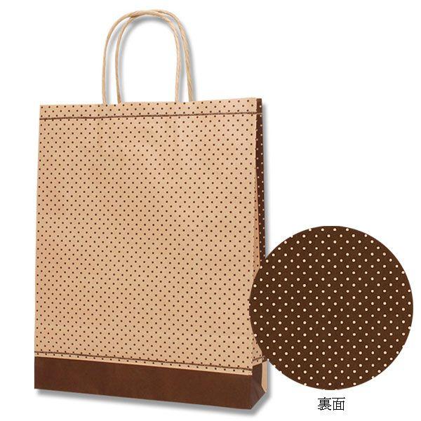 񂰎 25`[obO MS1 shbgBR (270 }`80 340) 200