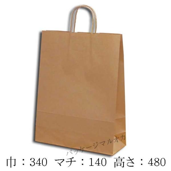 紙袋 重さの人気商品・通販・価格比較 - 価格.com