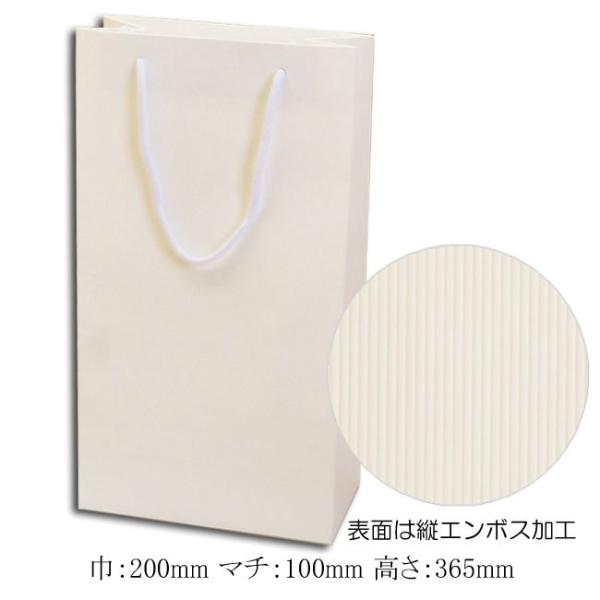 gnŖ/h {gobO 2{p XgCvzCg Cp {[t (c200 100 365 1̏d74g) 250/^Cv001