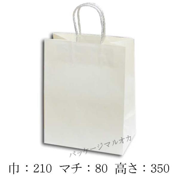 񂰎 X[XobO 4 Љn 100g PP[vR (210 }`80 350) 25