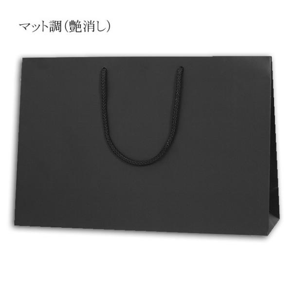 非売品★ELT 紙袋 ショップバッグ 50枚セット 手提げ紙袋 ブライトバッグ 55-15 黒 表面つや消し 55cm巾 (巾550 マチ