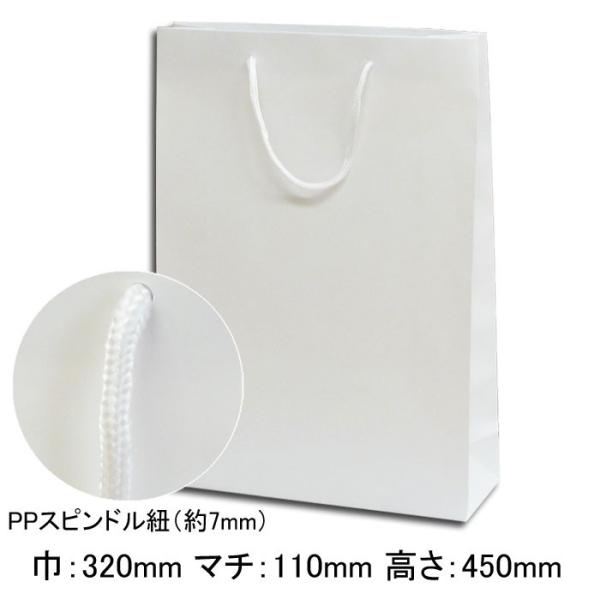 gnŖ/h 񂰎 L}bgzCg  32cm i\ʂj (320 }`110 450 PPXshRij) 50/^Cv001