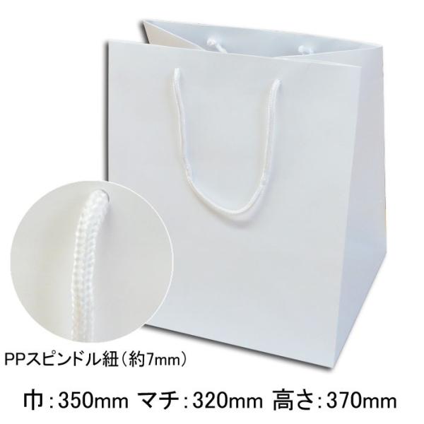 񂰎 W-350 }bgzCg \ʂ (350 }`320 370 PPXshR()) 10