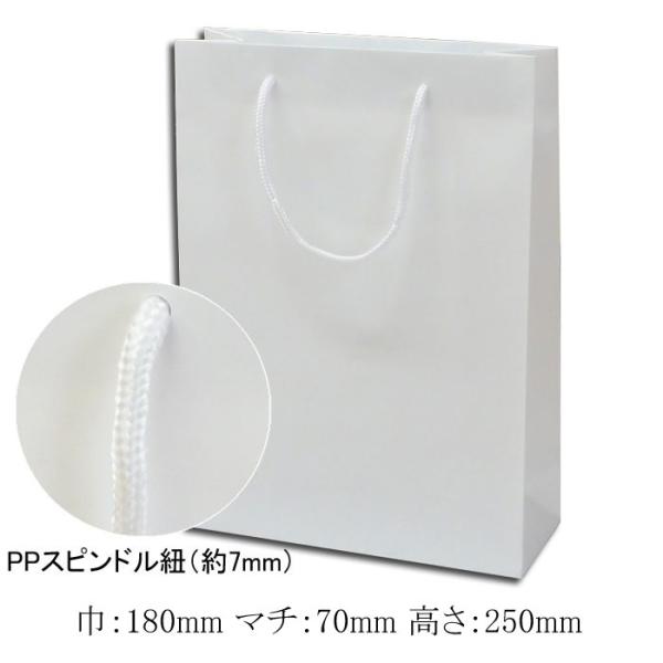 gnŖ/h 񂰎 S-18}bgzCg 18cm (180 }`70 250 PPXshRij) 250/^Cv001