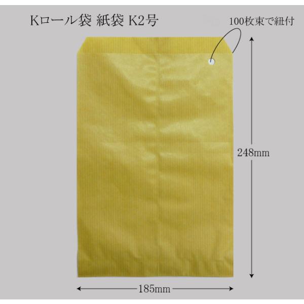 g/h ؓng K 2 i185×248j Rt 10000