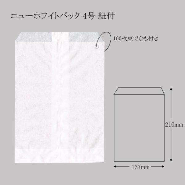 g/h j[zCgpbN 4 Rt i137×210j  6000