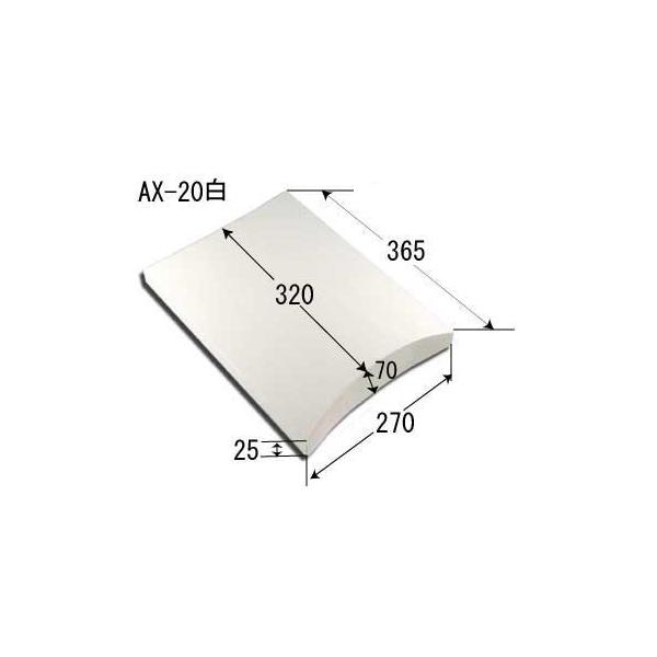 Mtg{bNX AX-20 (270 c320 70 }`25) 50