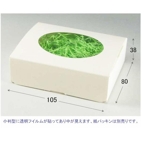 j[^bNC{bNX S t  (c80 105 38 g68 gc52) 200