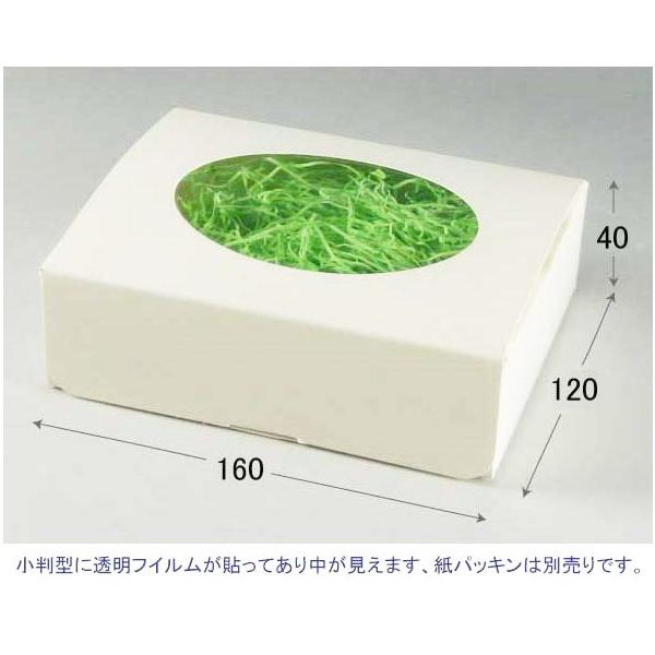 j[^bNC{bNX L t  (c120 160 40 g115 gc80) 100