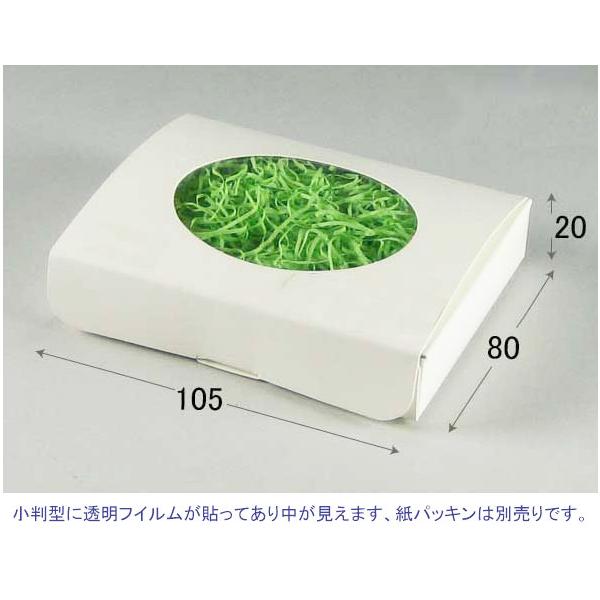 g/h j[^bNC{bNX S-20 t  (c80 105 20 g68 gc52) 500