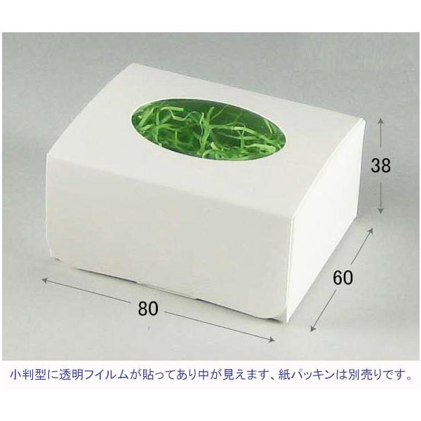 g/h j[^bNC{bNX SS t  (c60 80 38 g50 gc32) 500