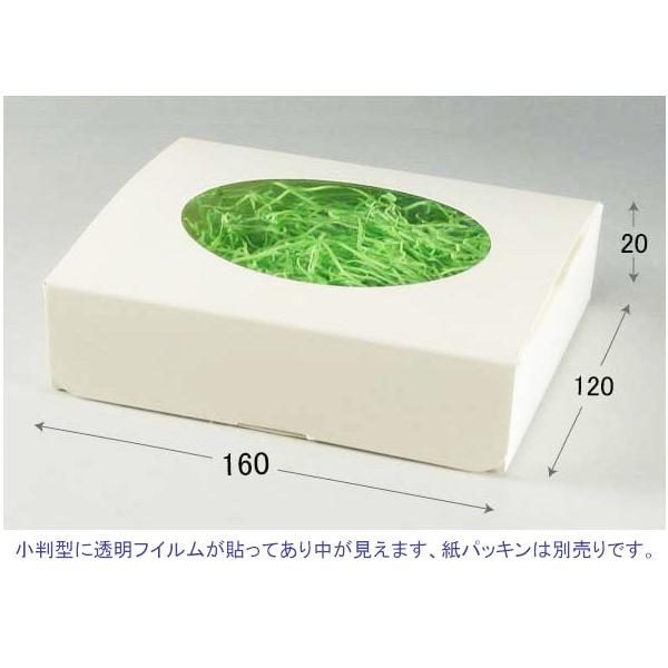 j[^bNC{bNX L-20 t  (c120 160 20 g115 gc80) 50